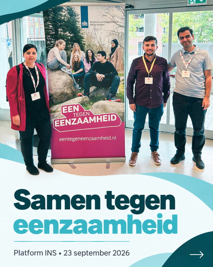 Samen tegen eenzaamheid